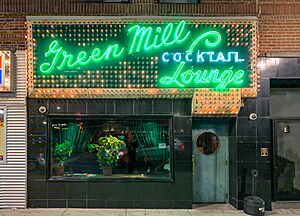 Green Mill Cocktail Lounge exterior
