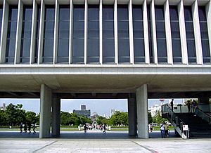 Hiroshima Peace Memorial Museum facade