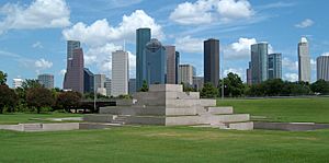 Houston Police Department memorial.jpg