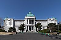 Hyokeikan - Tokyo National Museum