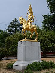 Joan of Arc statue with pedestal - Portland, Oregon.jpg