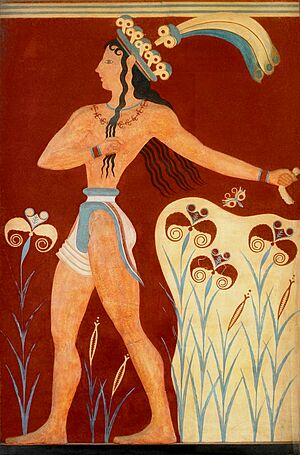 Knossos frise2