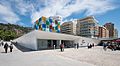 Málaga Centre Pompidou.20150418