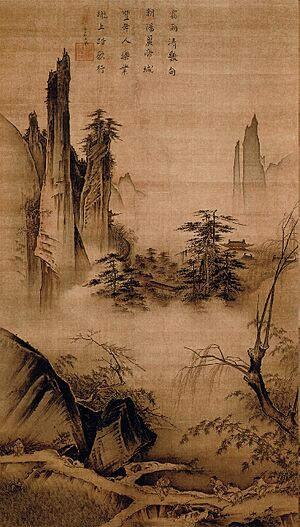 Ma Yuan - Dancing and Singing- Peasants Returning from Work