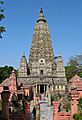 Mahabodhi Temple Bodh Gaya Bihar India