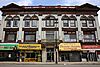 Metropolitan Building - Newark, NJ (13649969415).jpg