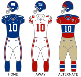 New York Giants Uniforms 2024.png