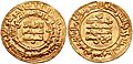 NuhISamanidCoinHistoryofIran