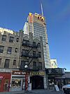 Pathside Tower Topped off