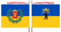 Porin prikaatin lippu
