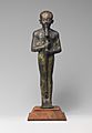 Ptah Statue MET DP216330