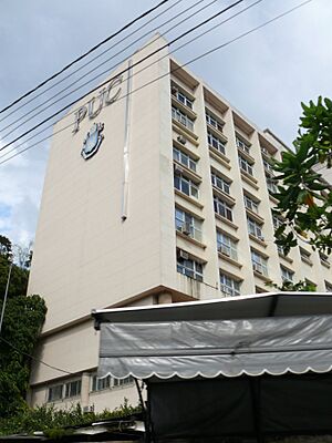 Rio de Janeiro - Pontifical Catholic University