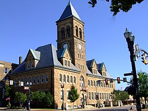 Romanesque Building in Lancaster, Ohio