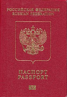 Russian ePassport