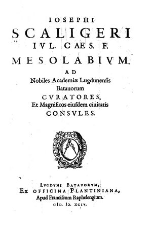 Scaliger - Mesolabium, 1594 - 146259