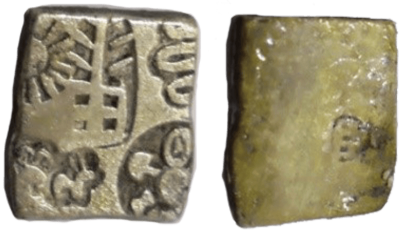 Silver punch-marked coin