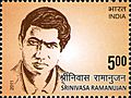 Srinivasa Ramanujan 2011 stamp of India