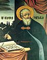 St.Movses Khorenatsi