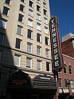 Tennessee Theatre, Knoxville TN, 5-13-2007.jpg