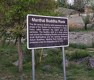 The Manthal Buddha History Board