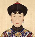 The Qing Dynasty Consort Yehonara