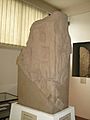 The Repton Stone, Derby Museum, Derby