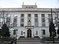 U.S. Customhouse in Denver