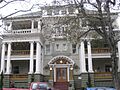 Weist Apartments Portland