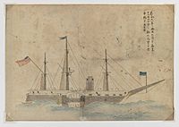 Brooklyn Museum - Commodore Matthew Perry's "Black Ship"