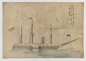 Brooklyn Museum - Commodore Matthew Perry's "Black Ship"