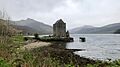 Carrick Castle tower, Loch Goil