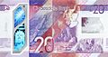 Clydesdale-£20-(2019)-back-300dpi