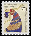 DBP 1986 1301 Mary Wigman
