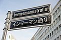 Duesseldorf Immermannstr bilingual streetname