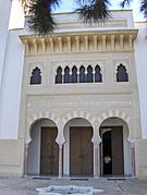 Entrance al-Ándalus Mosque