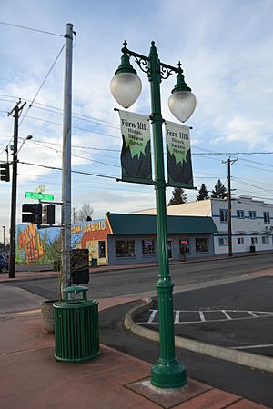 Fern Hill (Tacoma, Washington)