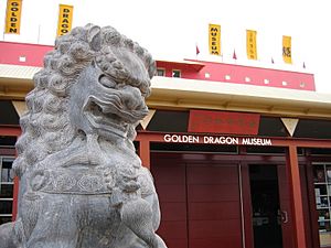Golden Dragon Museum Entrance.jpeg