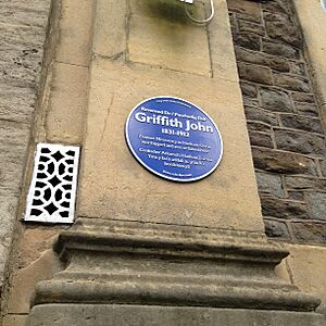 Griffith John Blue Plaque