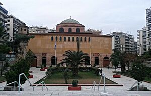 Hagia Sofia Thessaloniki