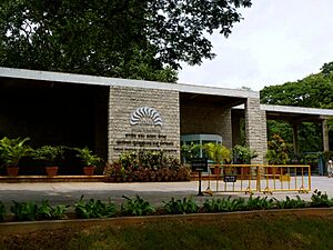IIMB Entrance