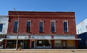 Image Former Opera House