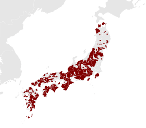 Japanese Macaque area.svg