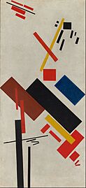 Kasimir Malevich - Stroyuschiysya dom (House under construction) - Google Art Project