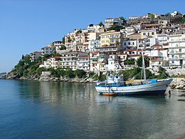 View of Kavala.