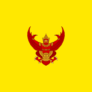 King's Standard of Thailand