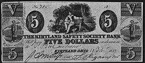 Kirtland Safety Society bank note 2