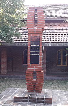 Mahasweta Devi memorial
