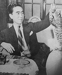 Mishima Yukio 1948