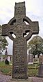 Muiredach's Cross at Monasterboice - geograph.org.uk - 15013