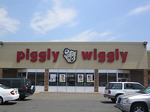 Piggly Wiggly, Springhill, LA IMG 5152